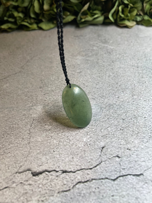 Simple Jade Necklace